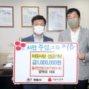 미디(주) 케이에스피뉴스