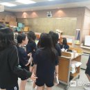 광주광남중학교 이미지