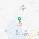 오천리경로당 이미지