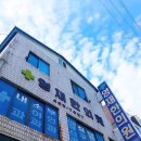 5층사랑약국 이미지