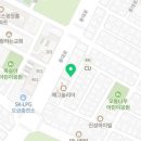 오금점 기아오토큐 이미지