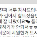 밍블살롱 이미지