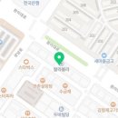 엠제이토익학원 네이버블로그