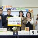 스포츠문화센터앞 이미지