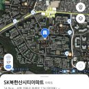 솔샘어린이집 | [강북구 SK북한산시티] 서울 아파트 거래량 1위 아파트 , 입주민들이 얘기하는 진짜 이야기