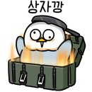 빅스타피자파주운정점 이미지