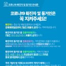 김영철내과의원 네이버블로그