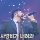 짐구공 외대점 이미지