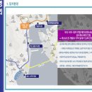 그린조경개발 이미지