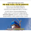 가사초등학교 주변 이미지