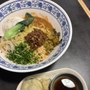 랄라루들(연희사러가마트점) | 랄라루들 후기 (랄라 탄탄면, 사천식 만두탕면, 가지튀김) 연희사러가마트점