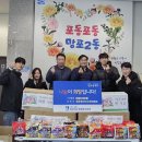 신화태권도 이미지