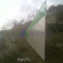 동일E&C