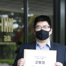윤희숙법률사무소