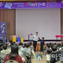 죽왕초등학교 이미지