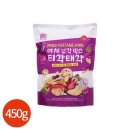 티각태각 이미지
