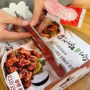 [평창 여행] 힐링이 필요할 때, 평창 밀브릿지 1박 2일 여행