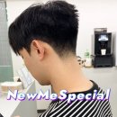 뉴미스페셜 네이버블로그