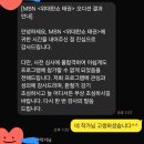 청운태권도체육관 이미지