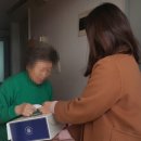 파리바게뜨순천향대학 이미지