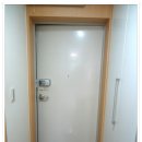 복권명방 Daum카페
