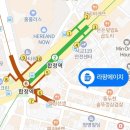 라팡에이치(라팡H) 이미지