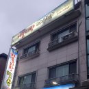 홀트로+현중로 이미지
