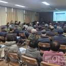 남양5개통통합 이미지