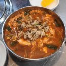 오징어왕자낙지공주 이미지