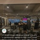 비타민휘트니스 이미지