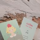 그냥!끌림헤어