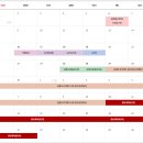 아이파크캐슬2단지 이미지