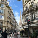 오페라모텔 | 파리 8구 가성비 숙소 추천 호텔 엘리시스 오페라