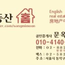 영아태권도 이미지