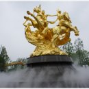 무지개공원2 이미지