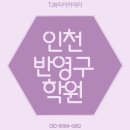 TJ메디칼 이미지