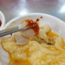 천사조개구이