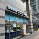 GS25 금천우림