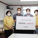 종로구보건소 이미지