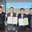 굿윌스토어 밀알성남점 이미지