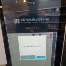 아이스N스낵창고 이미지