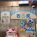 대패상회 신시가지점 | 의정부역 삼겹살 맛집 | [대패상회] 신시가지점 후기