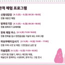 신평대장장 이미지