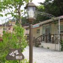 별빛펜션 이미지