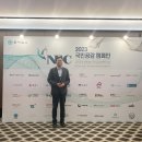 주식회사 한림기술 이미지