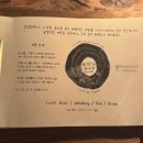 딩깅프렌즈 이미지