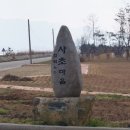 명발당 이미지