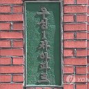 우성1차 이미지