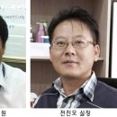 (주)진흥자동차공업 이미지