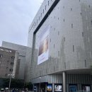 중화문 | [영등포] 깔끔한 중식 식당 신세계백화점 타임스퀘어점 중화문 내돈내산 후기